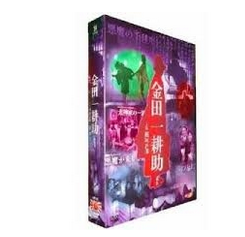 稲垣吾郎の金田一耕助シリーズ DVD