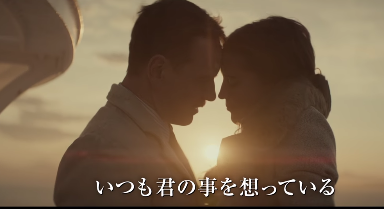 光をくれた人 DVD