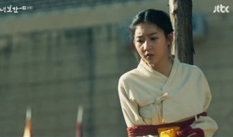 魔女宝鑑 DVD