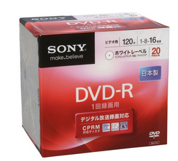 SONY 録画用dvd-r