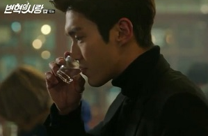 ピョンヒョクの愛 DVD