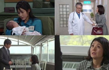 名前のない女 DVD