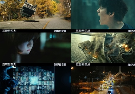 操作された都市 DVD