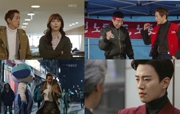韓国ドラマ キム課長 DVD