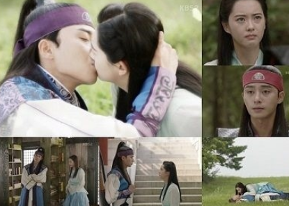 韓国ドラマ 花郎 DVD