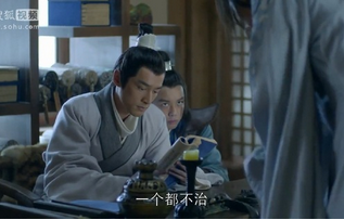 琅琊榜 DVD