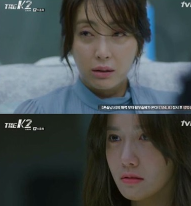 THE K2 DVD
