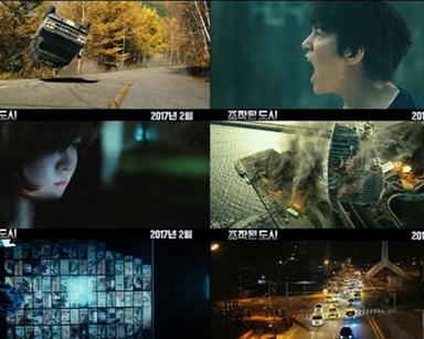 操作された都市 DVD