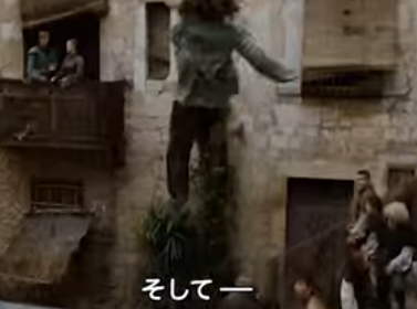 冬の狂風 DVD