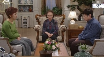 お父様私がお世話します DVD