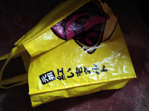 無題