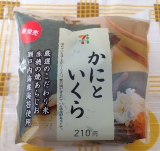 222ec0c8