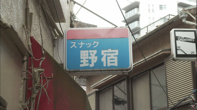 1375890211541-4