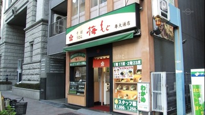 130411-0044190296-3