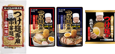 1002tukemen_4hin