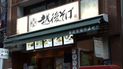 130411-0044190296-9