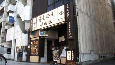 130411-0044190296-19