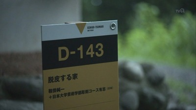 1379519008791-32