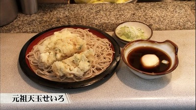 130411-0044190296-24