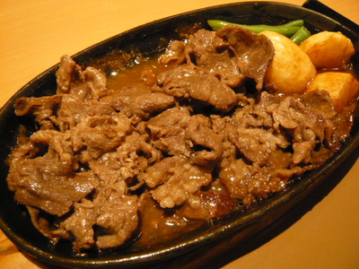 2ce56c6f