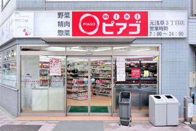 104733_22-01kuramae