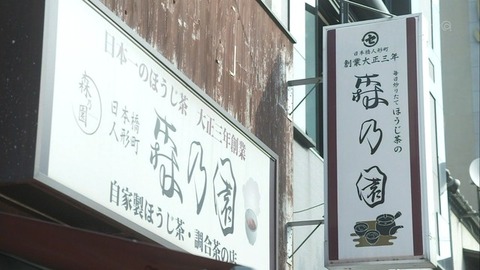 1350488763742-33