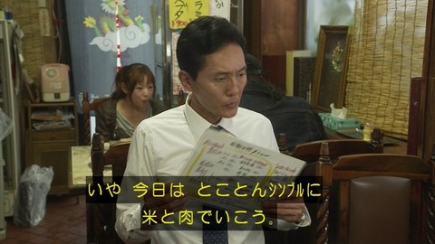 1351093555538-209