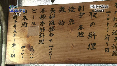 1350488763742-215