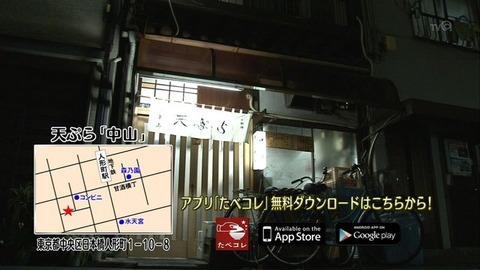 1350488763742-240