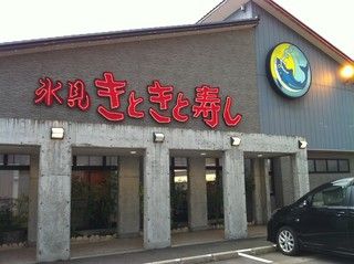 949