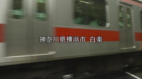 1352303235115-10