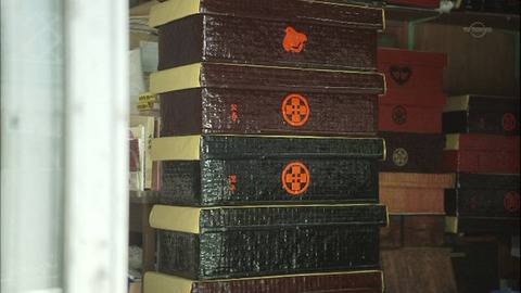 1350488763742-75