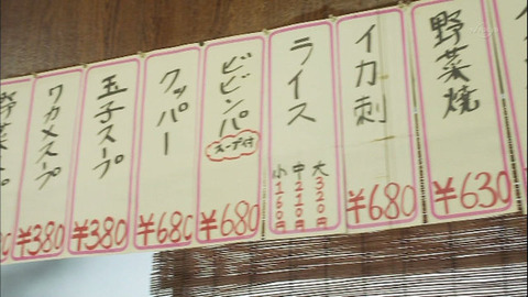 1351093555538-98