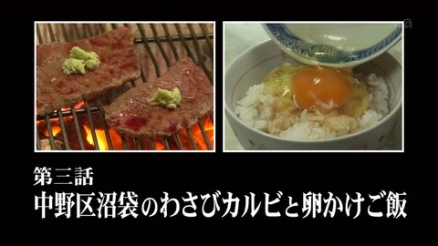 1351093555538-24