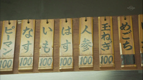 1350488763742-120