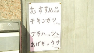1377099813643-13