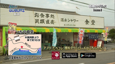 1353512651757-305