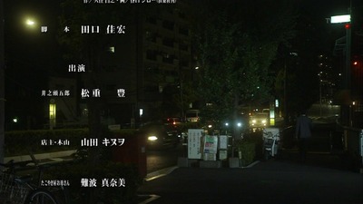 1377099813643-124