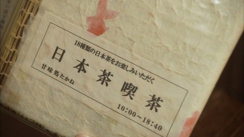 1356536658982-32