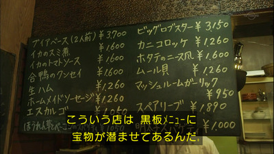 1377099813643-53