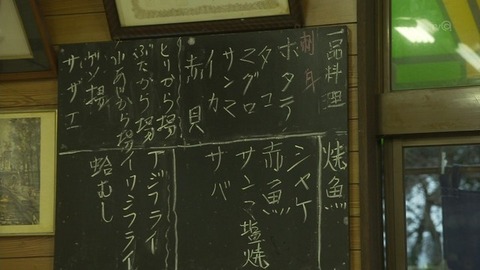 1353512651757-137