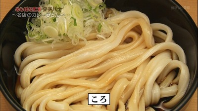 1368027831959-33