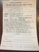 9e76f25d.jpg