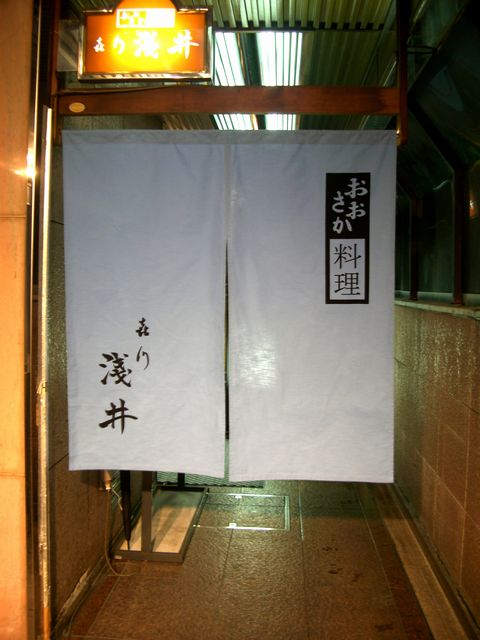 CIMG0632