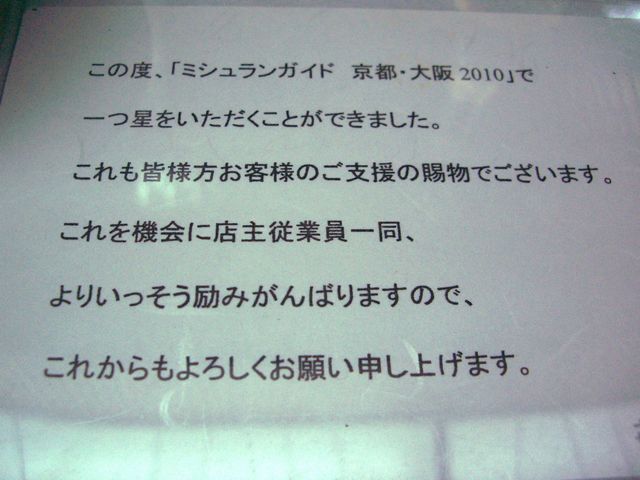 CIMG0638