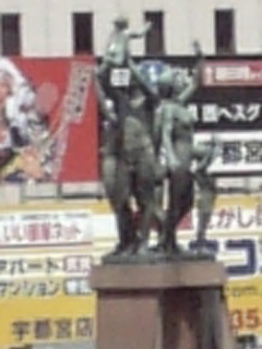 宇都宮駅前より