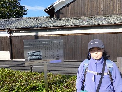 064 問屋場跡