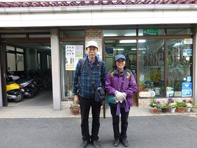 096 野田自転車商会