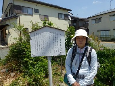 048 花の実家跡(ベルツ夫人)