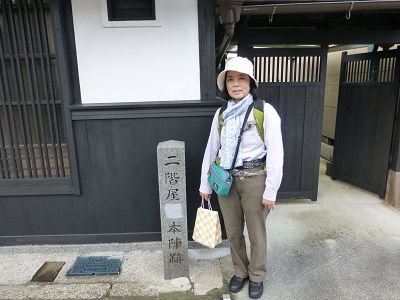 032 二階屋脇本陣跡